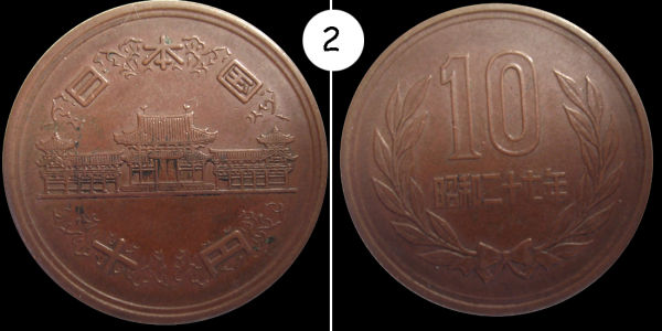 Japan-Yen-And-Sen-Dates